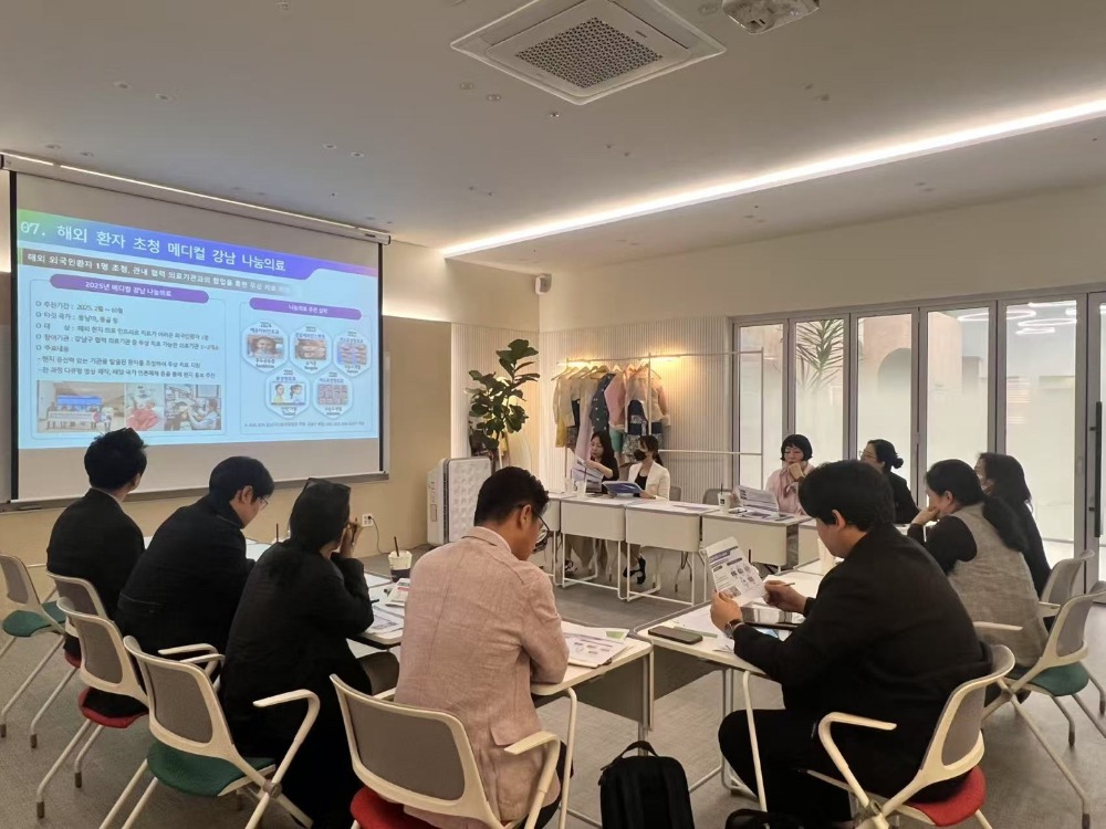 강남구협회 자문회의2.jpg