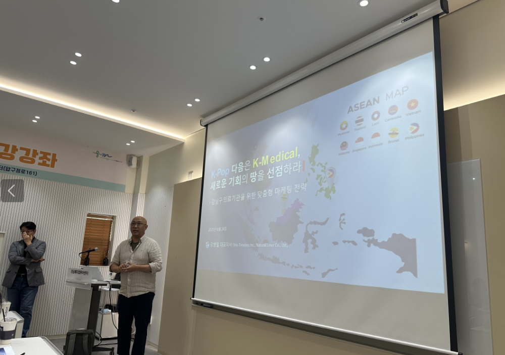 2025-06-25 09;40;21.PNG